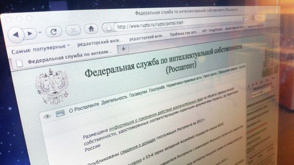 В России могут появиться "чебургетик" и "чебупиво"