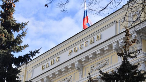 ЦБ рекомендовал кредиторам поддержать пострадавших от терактов бизнесменов