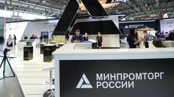 Минпромторг открыл прием заявок на субсидии экспортным проектам в регионах