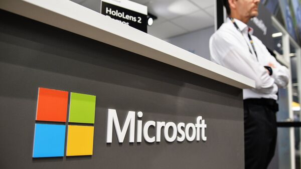 ИИ представляет угрозу для Microsoft, заявил фонд TCI