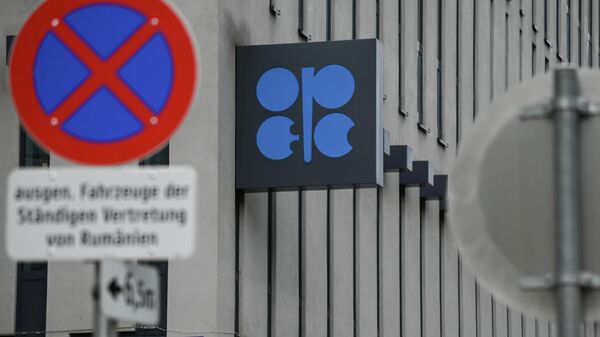Семь стран ОПЕК+ решили увеличить предел нефтедобычи в июне