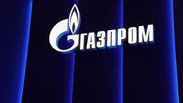 "Газпром" увеличил чистую прибыль по РСБУ до 11,285 миллиарда рублей