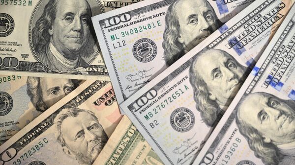 Раскрыто, какие доллары уже не получится обменять