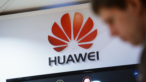 Huawei зарегистрировала два товарных знака в России