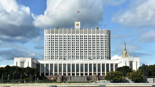 Правительство установило отсрочку оплаты обеспечительного платежа на месяц