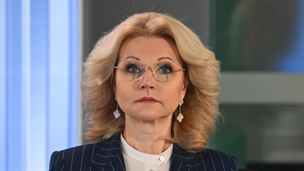Голикова рассказала о снижении уровня бедности в России