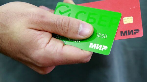 Озвучен способ быстро снять блокировку с банковской карты