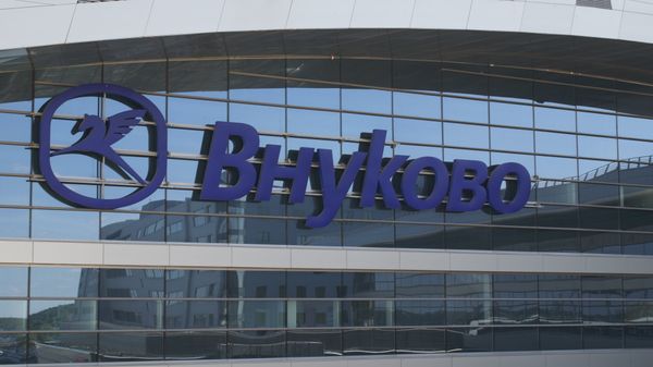 "Внуково" обслуживает рейсы по согласованию с органами